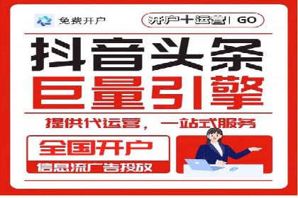 竞价广告在提升品牌知名度中的作用：XX品牌的成功故事